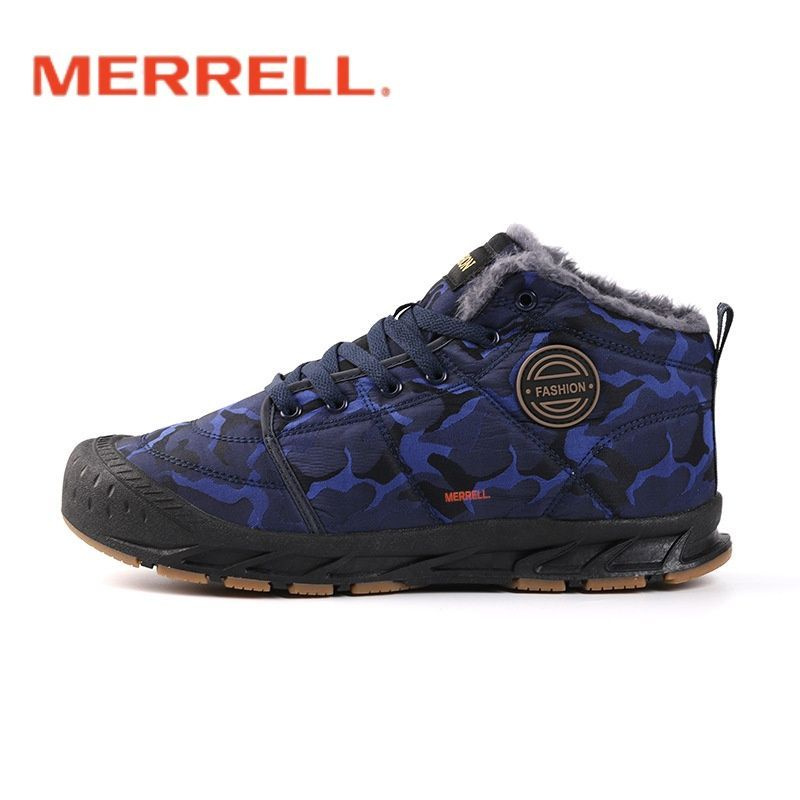 Кроссовки Merrell #1