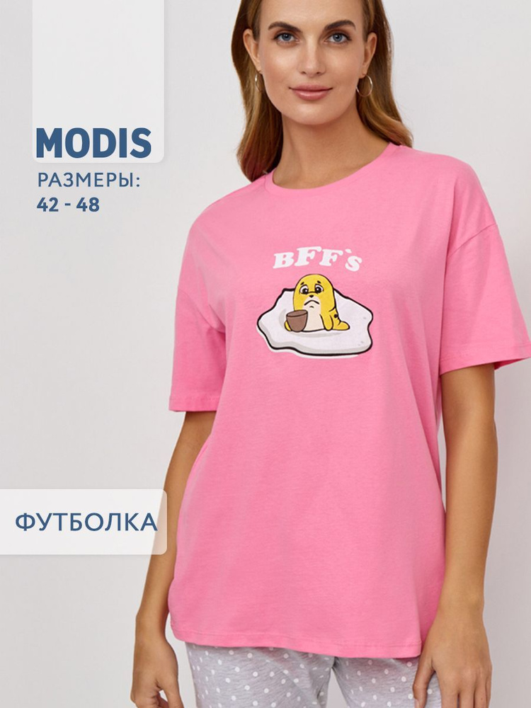 Футболка для дома Modis #1