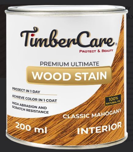 Масло тонирующее высокой прочности для дерева и мебели TimberCare Wood Stain, Классический махагон/ Classic #1