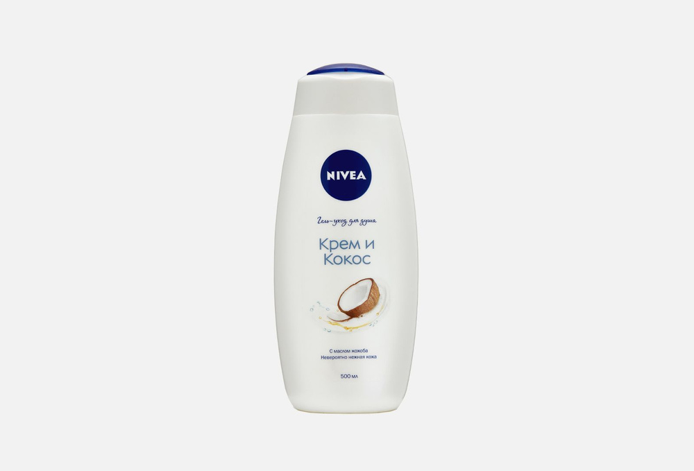 Гель Nivea для душа крем и кокос с маслом жожоба, 500мл #1