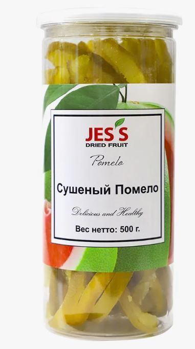 Помело Сушеный 500г Jess #1