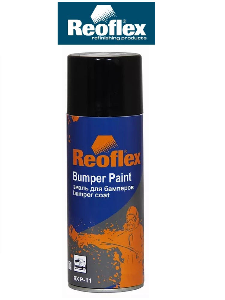 REOFLEX Эмаль для бамперов аэрозоль Bumper Paint Spray RX P-11 (серый) #1