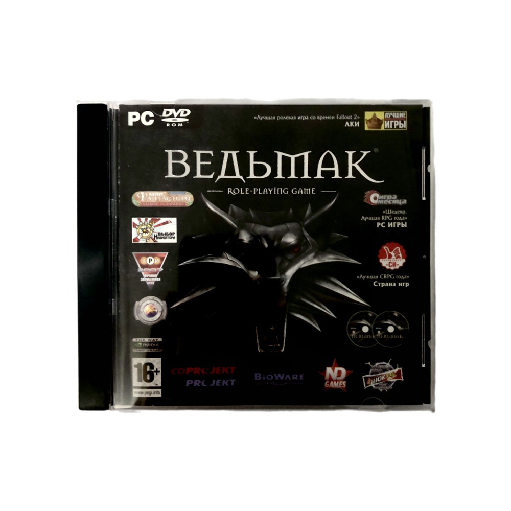 Игра Игра PC Ведьмак / Witcher (RPG, Atari, 2007) (PC, Windows, Русская версия)  #1