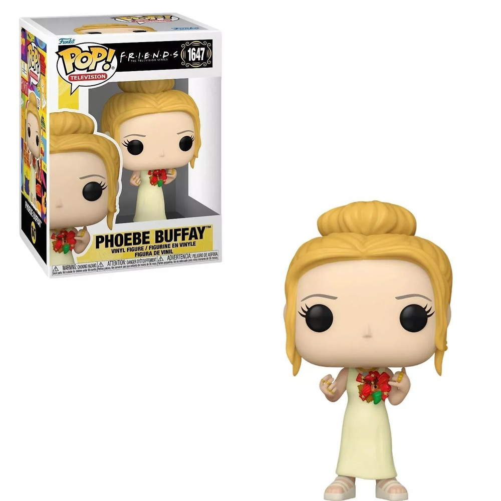 Фигурка Funko Pop! Friends: Phoebe Buffay Christmas Bow (Фанко Поп Фиби Буффе из сериала Друзья)  #1