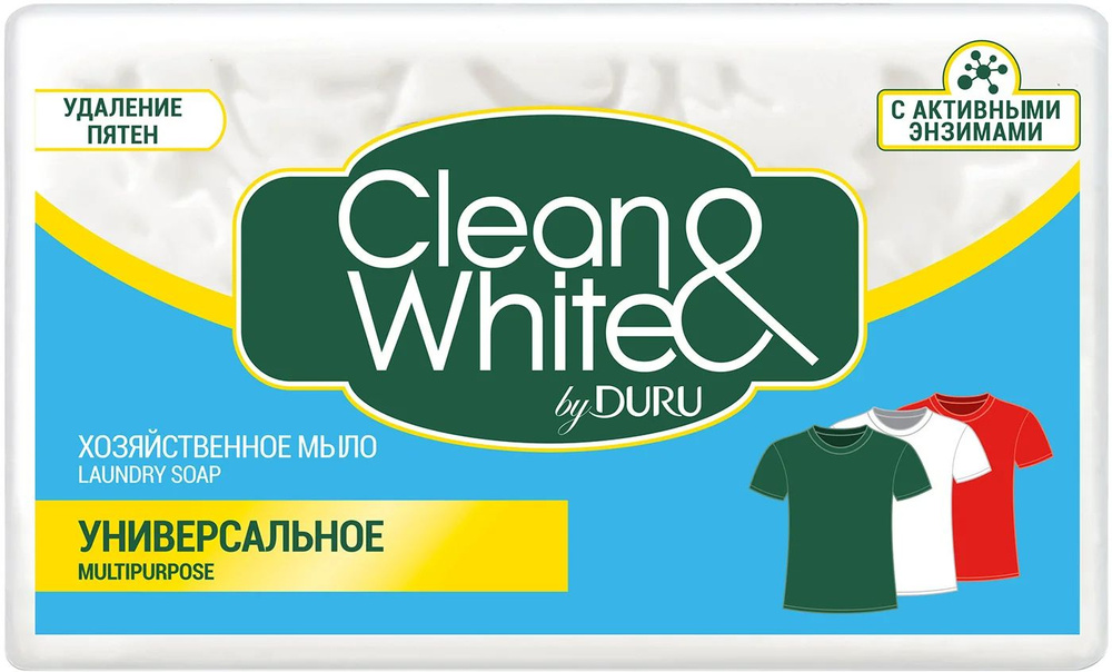 Мыло хозяйственное Duru Clean&White универсальное 120г #1