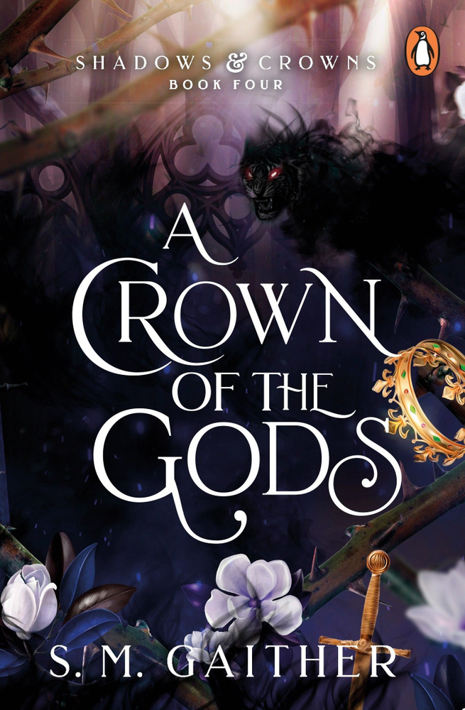 A Crown of the Gods / Книга на Английском | С. М. Гейзер #1