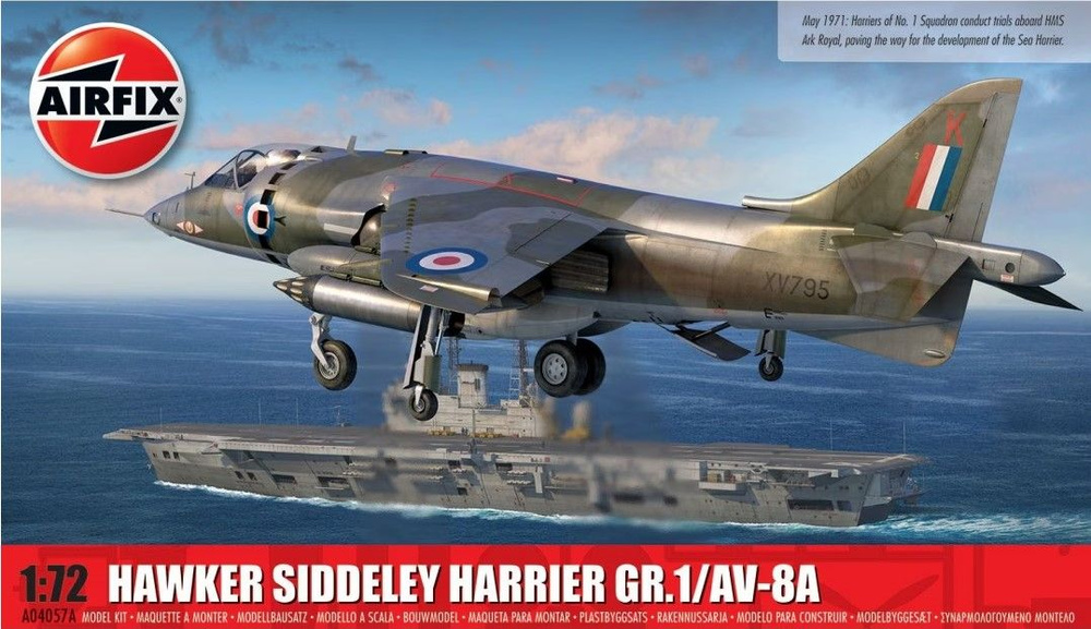 Сборная модель 1/72 Hawker-Siddeley Harrier GR.1/McDonnell-Douglas AV-8A Harrier (Airfix)  #1