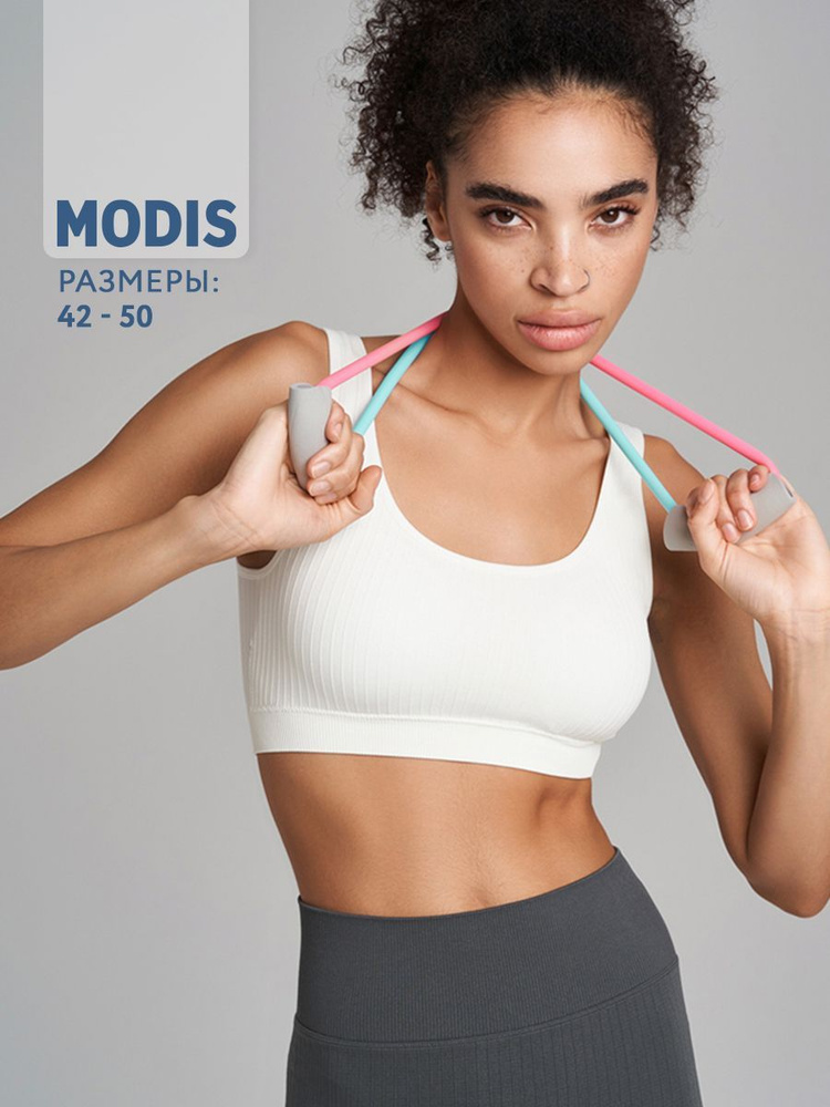 Топ-бра Modis Fitness #1