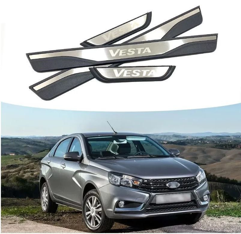 Накладки на пороги Lada Vesta Cross SW/ Лада Веста #1