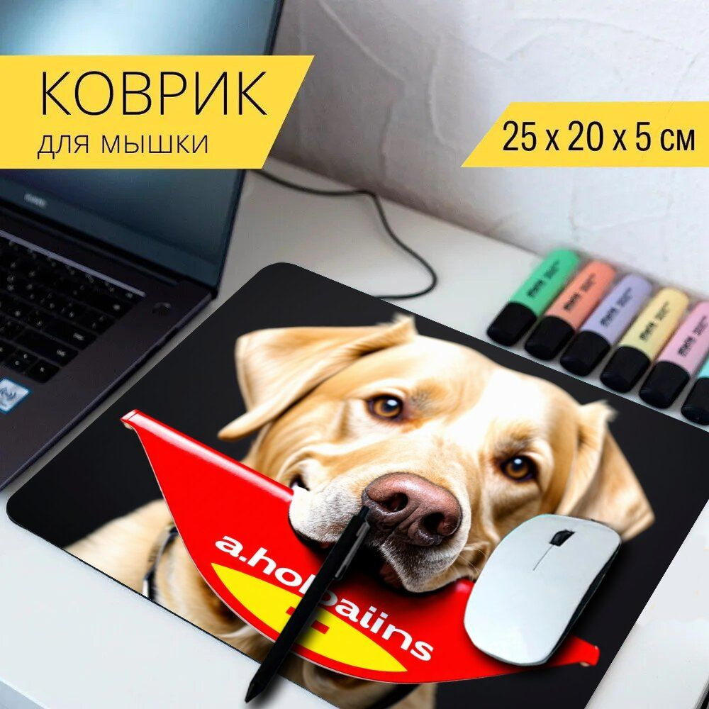 LotsPrints Коврик для мыши poc-THEMES-DOGS-381, разноцветный #1