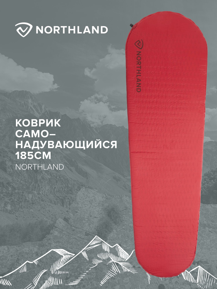 Коврик самонадувающийся Northland 185x55x2.5 #1