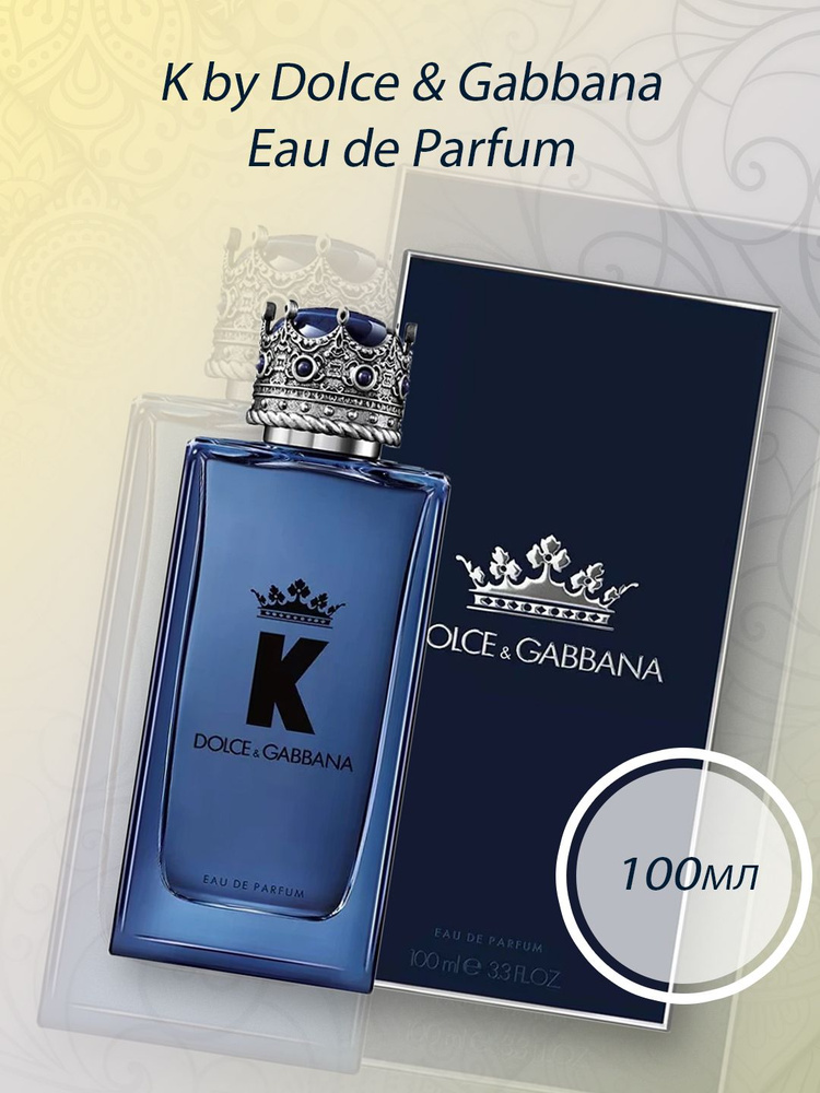 Вода парфюмерная МШ-K by Dlce & Gbbn Eau de Parfum 100 мл #1