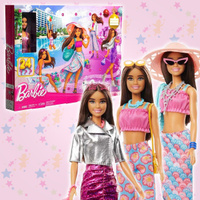 Barbie fgd01 outlet