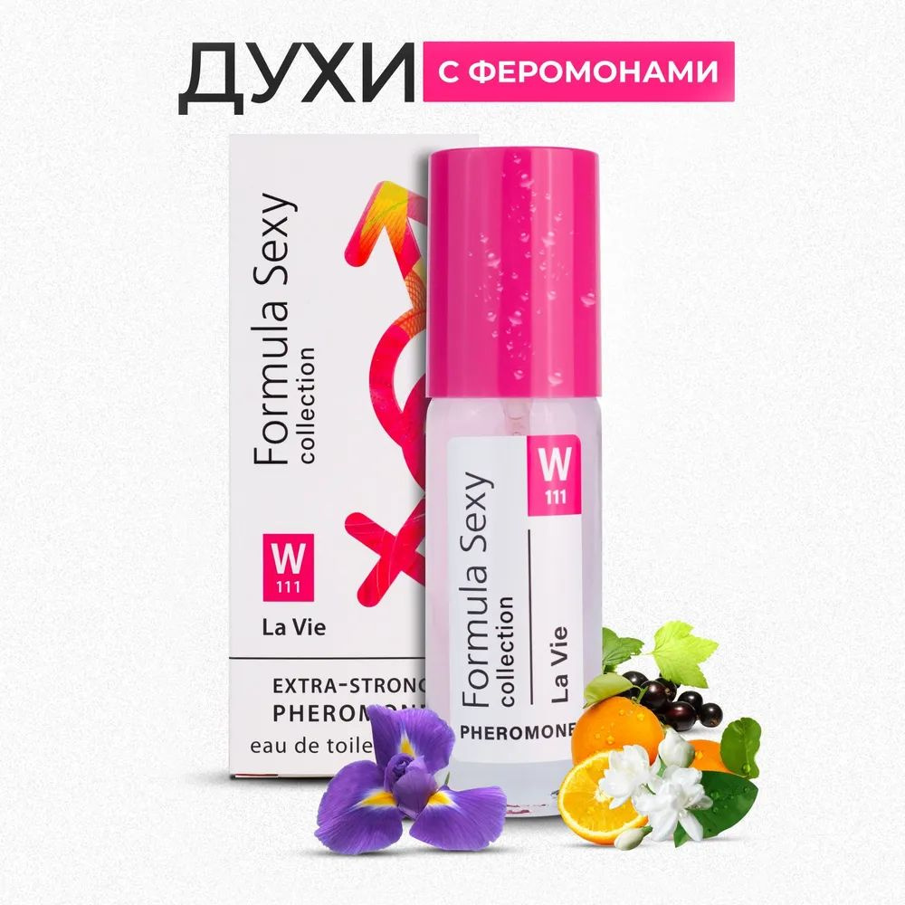 https://www.ozon.ru/product/formula-sexy-fs-collection-la-vie-formula-seksi-lya-vi-tualetnaya-voda-30-ml-1392864349/