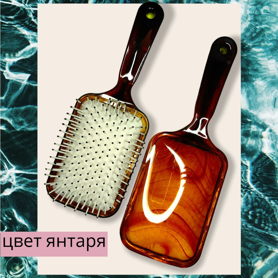 Массажная расческа - это эффективный инструмент для ухода за волосами и кожей головы. Она обладает уникальными свойствами, благодаря которым вы сможете достичь непревзойденного качества волос.