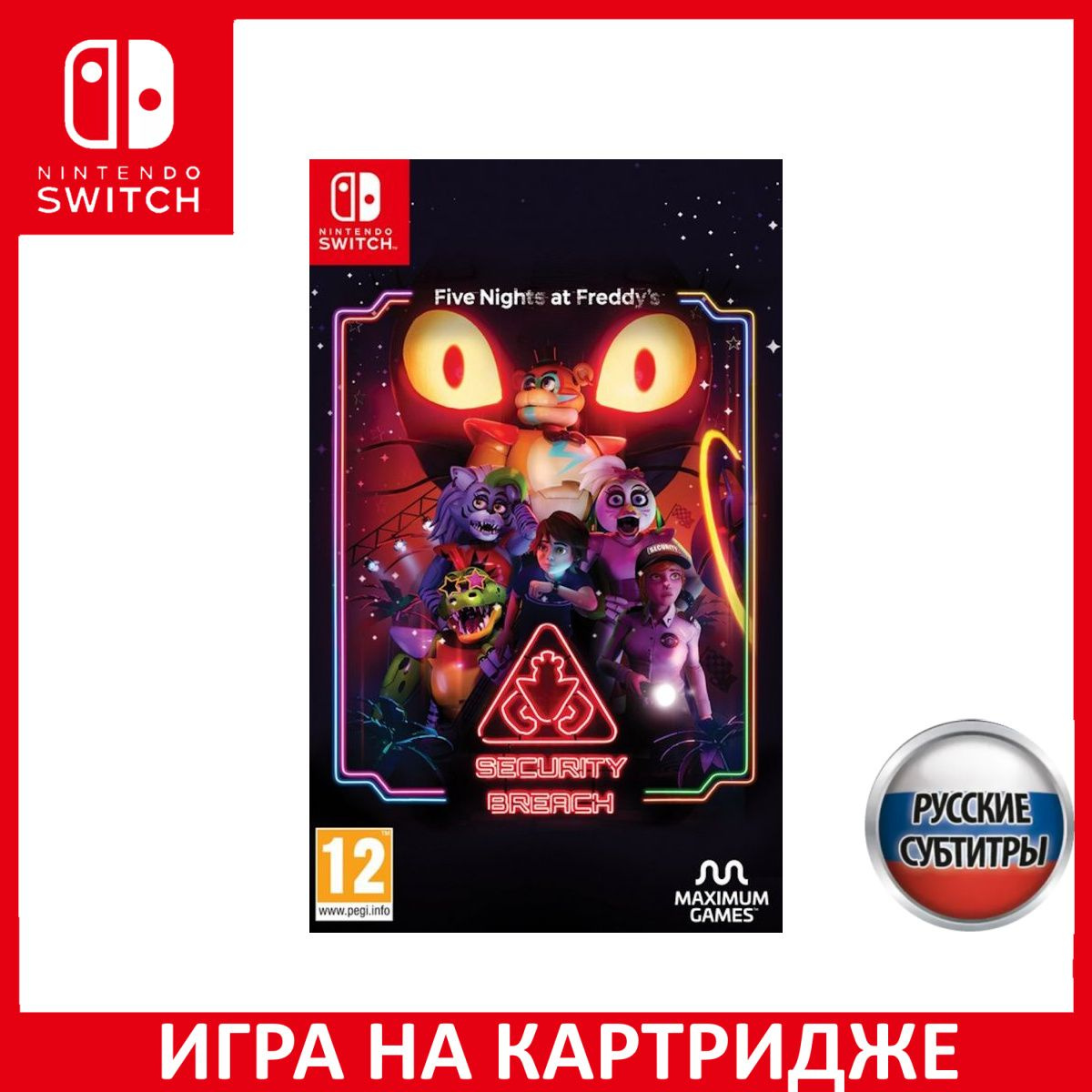 Игра на Картридже Five Nights at Freddy's: Security Breach Русская Версия (Switch)