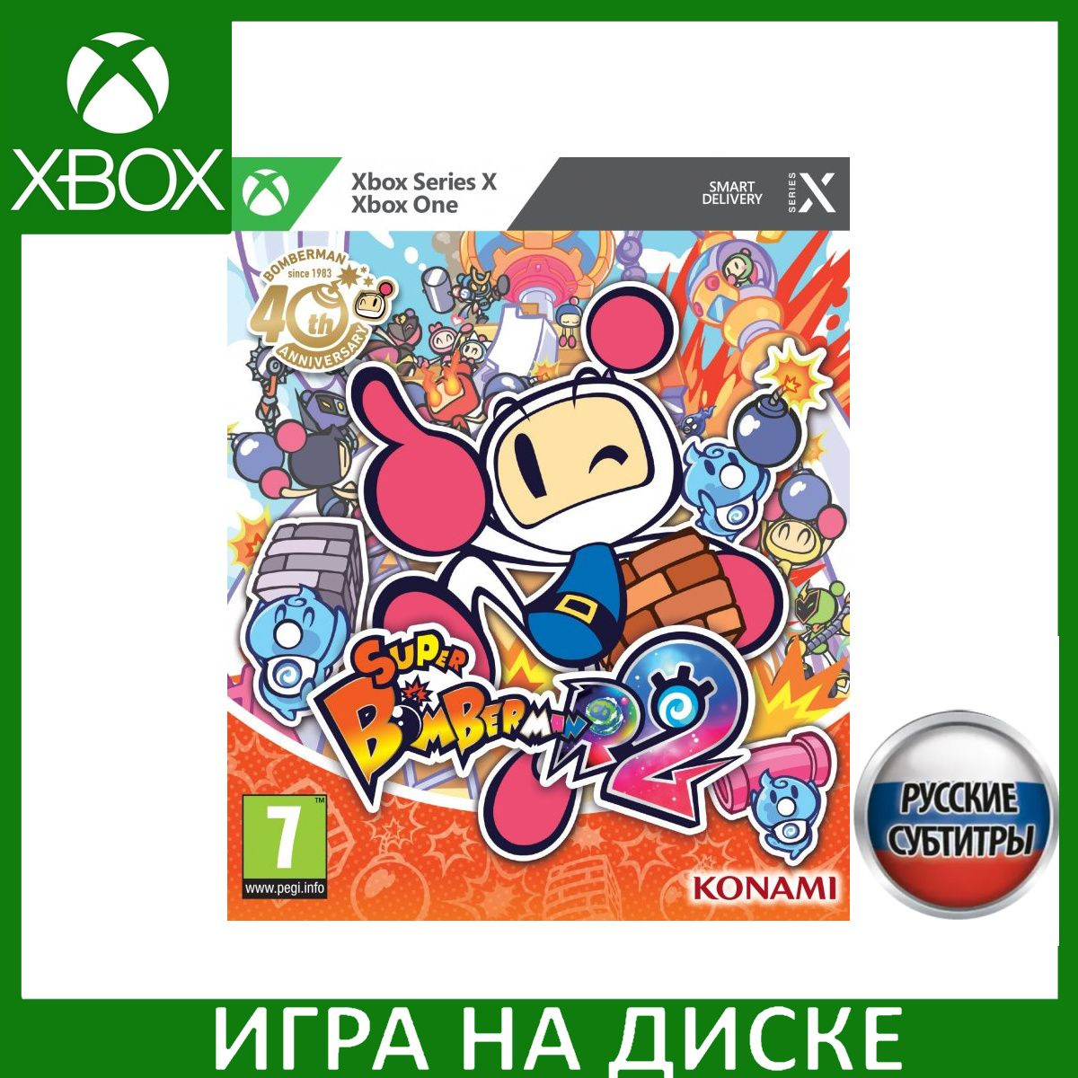 Диск с Игрой Super Bomberman R 2 Русская Версия (Xbox One/Series X). Новый лицензионный запечатанный диск.