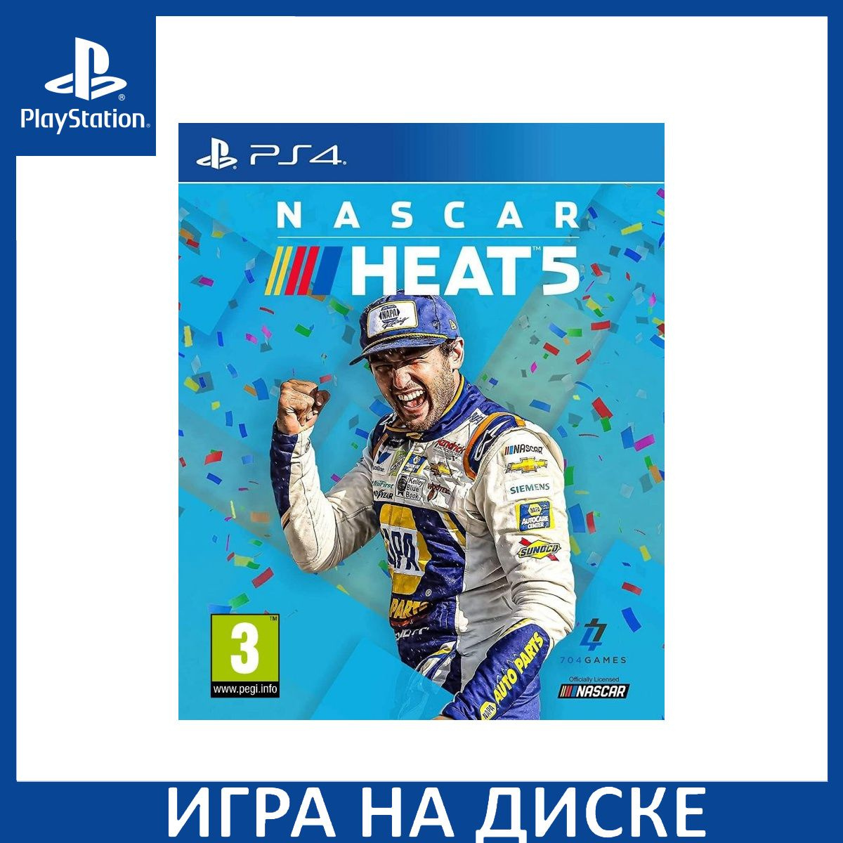 Диск с Игрой Nascar Heat 5 (PS4). Новый лицензионный запечатанный диск.