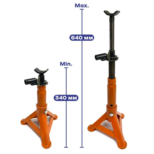 Подставка / Опора саморегулирующаяся | 265 ~ 415 мм | 3 т (JS03)
