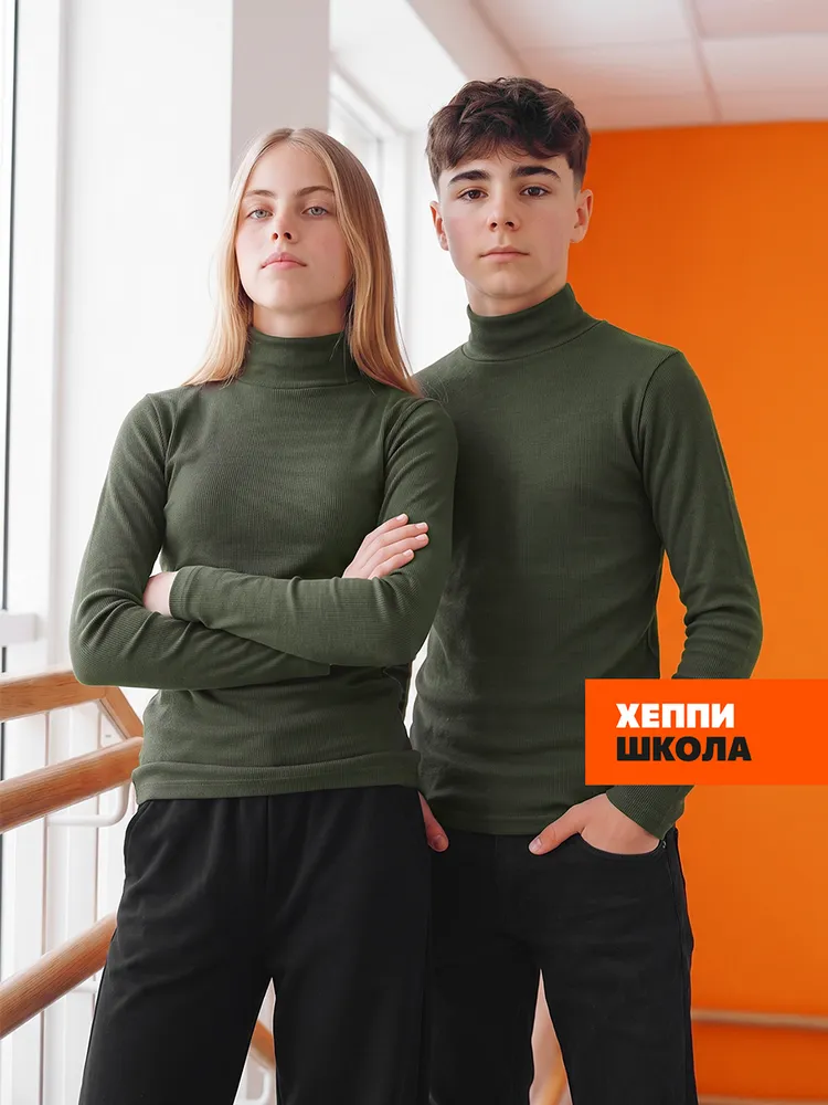 Водолазка Happyfox для детей