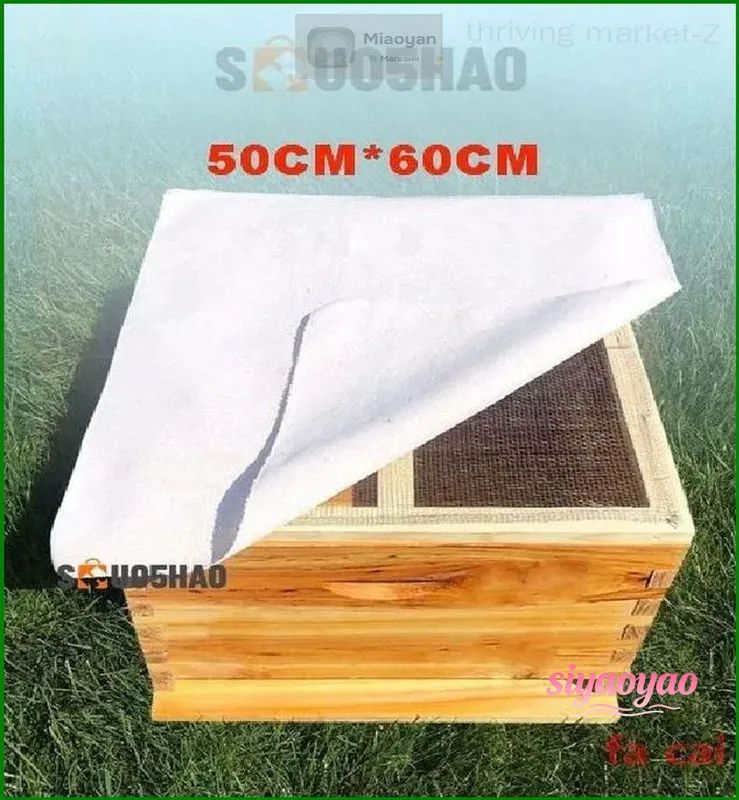 Эксклюзивныйпрепаратдляпчел
