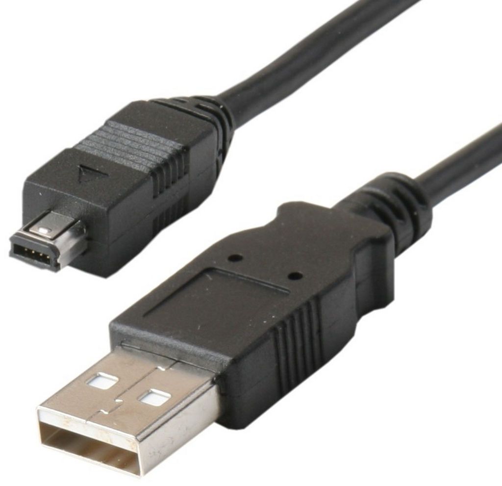 СетевойкабельпитанияUSB1.1,3м,черный