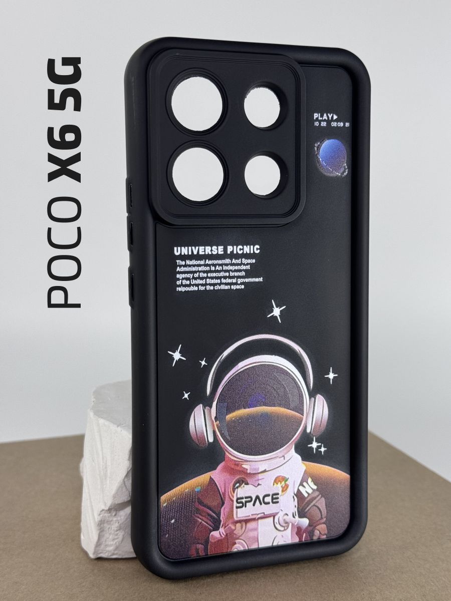 ЧехолпротивоударныйнаPocoX65G/ЧехолнаПокоХ65gсзащитойкамеры,Space