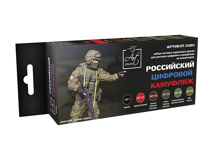 Pacific88Краскаакриловая