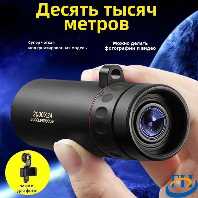 Осталось100шт