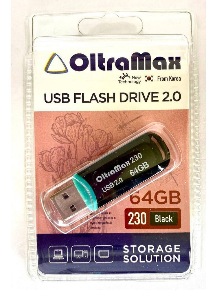 OltraMax USB-флеш-накопитель Флеш-накопитель USB 64GB 64 ГБ, черный  #1