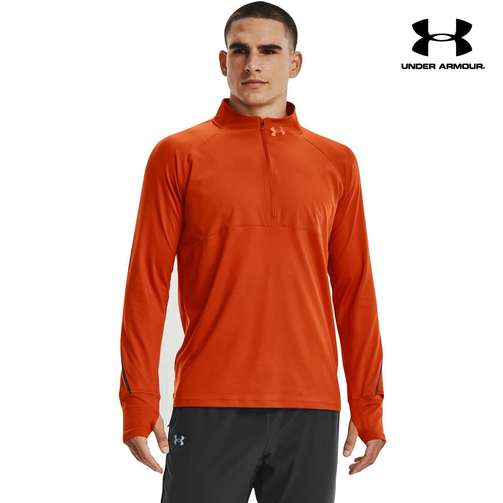 Джемпер Under Armour #1