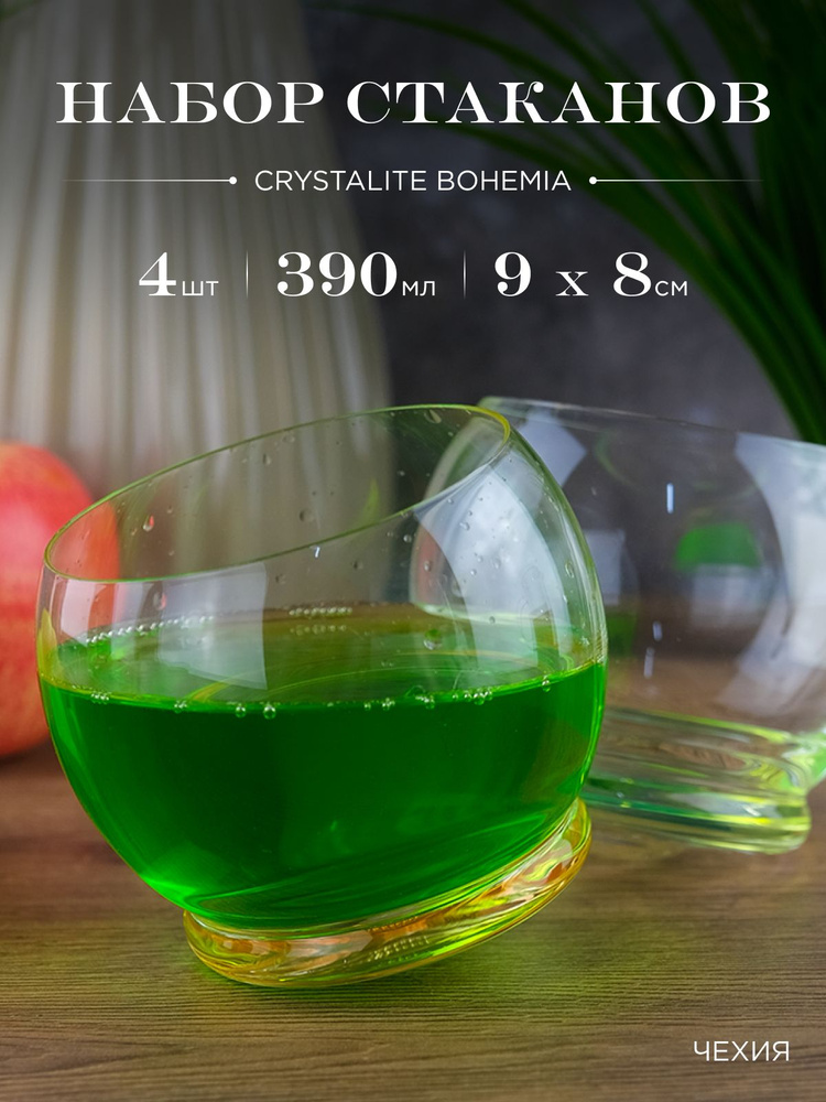 Набор стаканов для воды Crystalex Bohemia Crazy 390 мл 4 шт. #1