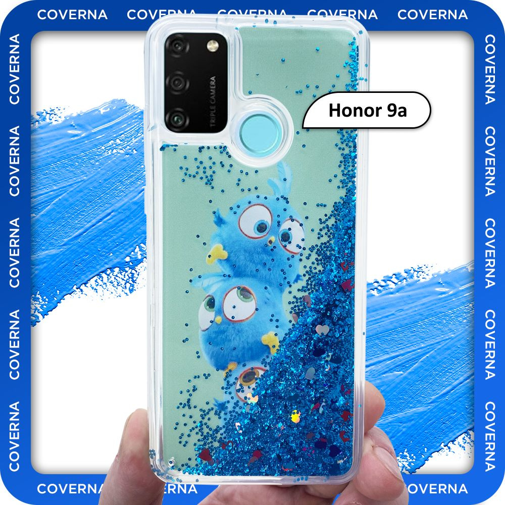 Чехол силиконовый переливашка с рисунком на Honor 9a, для Хонор 9а  #1