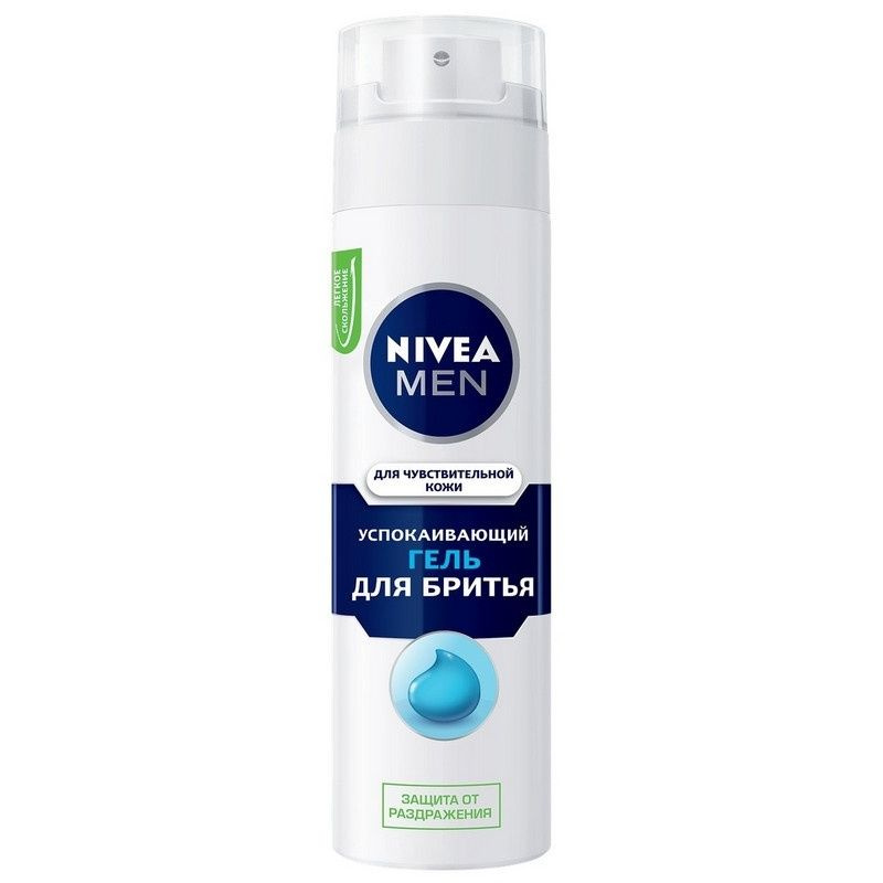 Гель для бритья Nivea for Men, для чувствительной кожи, 200 мл #1