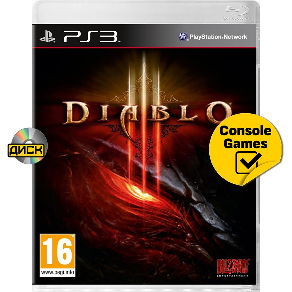 Игра PS3 Diablo 3 (русская версия) (PlayStation 3, Русская версия) #1