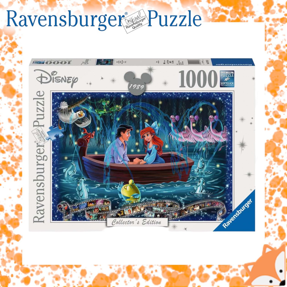 Пазл Ravensburger Walt Disney, Русалочка, 1000 элементов, 19745 #1