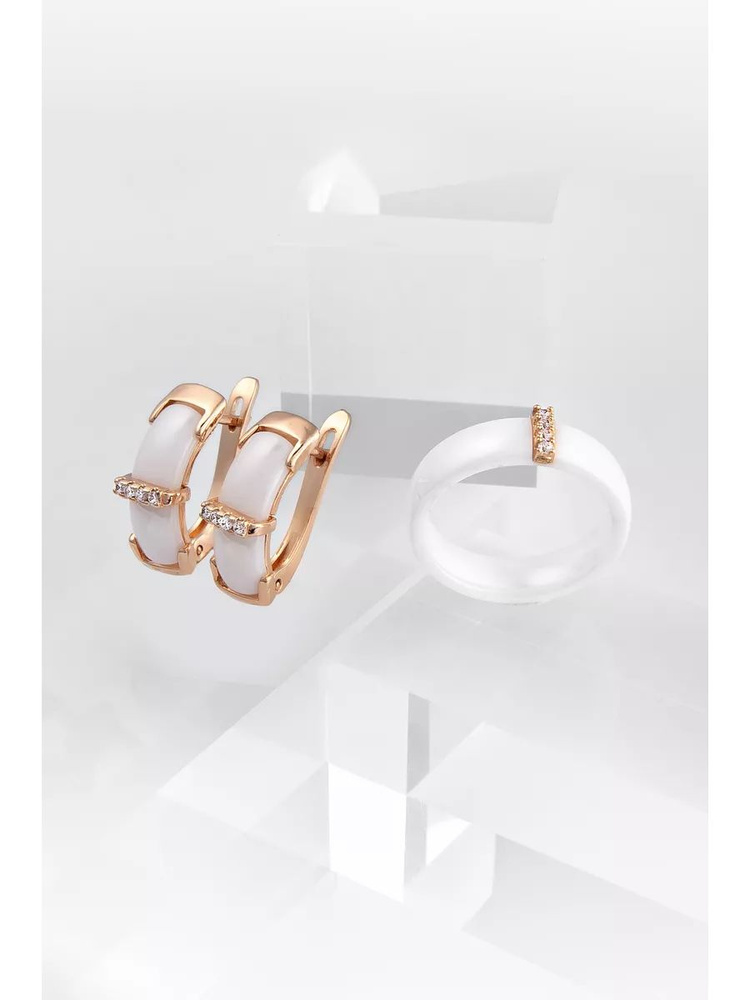 Baryshnikov Комплект бижутерии кольцо с серьгами керамика белая 17  #1