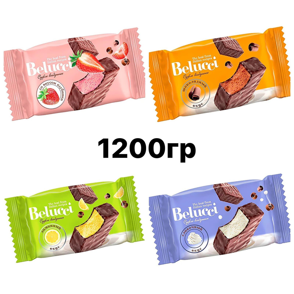 Суфле в шоколаде 1200 гр/ Belucci Воздушное Суфле на сгущённом молоке/ Яшкино КДВ/  #1