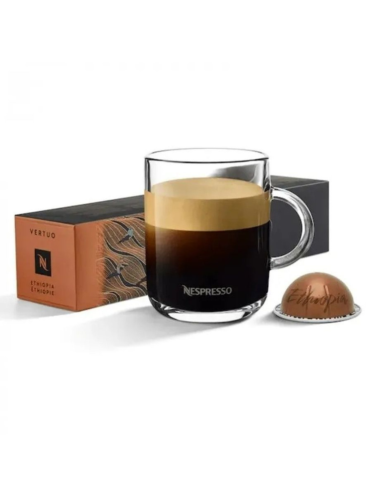 Кофе в капсулах Nespresso Vertuo Master Origins Ethiopia 1 уп. по 10 кап. #1