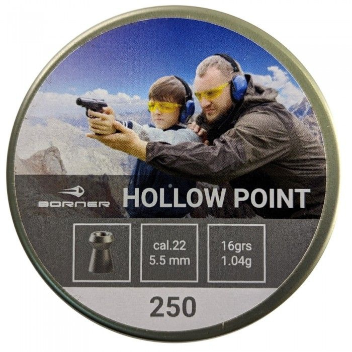 Пули для пневматики Borner Hollow Point 5, 5мм 1, 04г 250шт #1