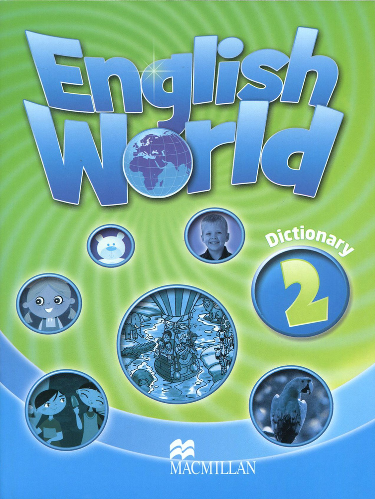 English World. Level 2. Dictionary | Bowen Mary #1