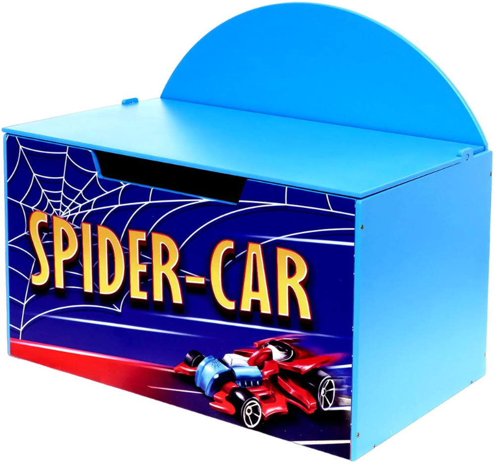 Контейнер-сундук с крышкой SPIDER CAR для детской комнаты, ящик для хранения игрушек, одежы и книг  #1