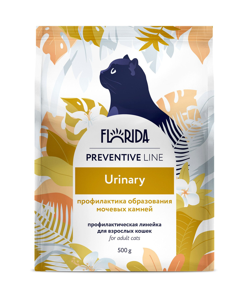 Florida Cat Preventive Line Urinary Сухой корм для профилактики образования мочевых камней у взрослых #1