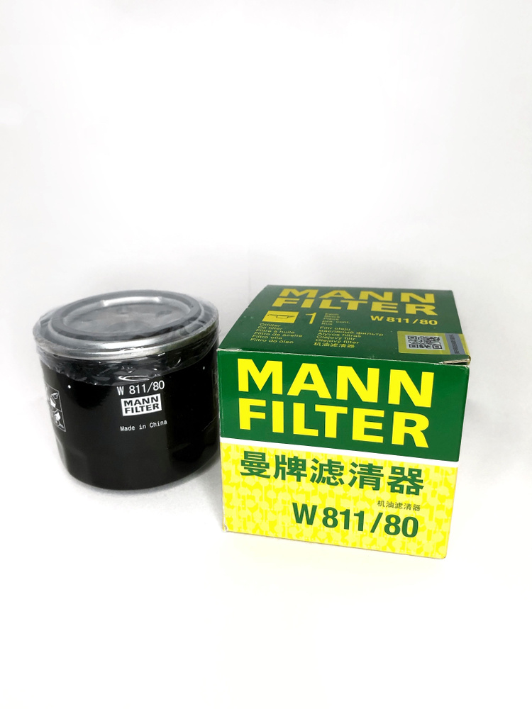 MANN FILTER Фильтр масляный арт. W811/80, 1 шт. #1