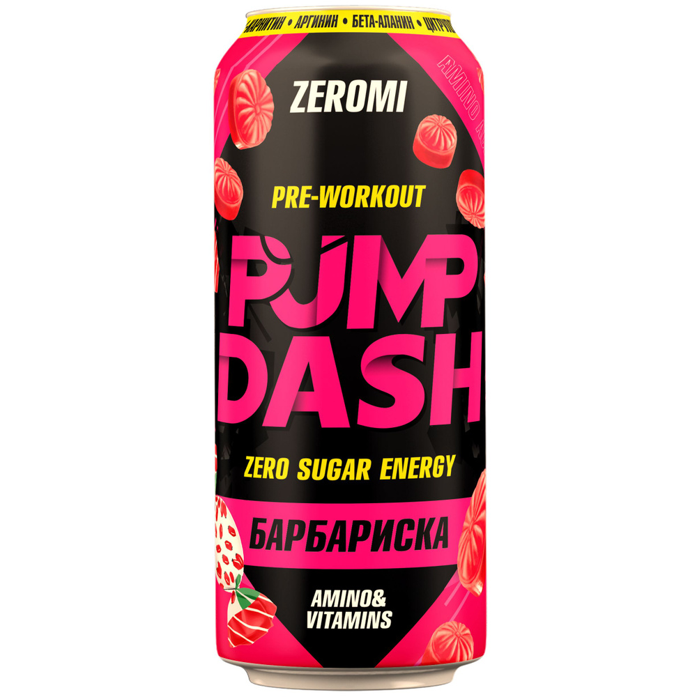 Энергетик спортивный без сахара ZEROMI Pre-Workout Pump Dash, 500 мл, барбариска  #1