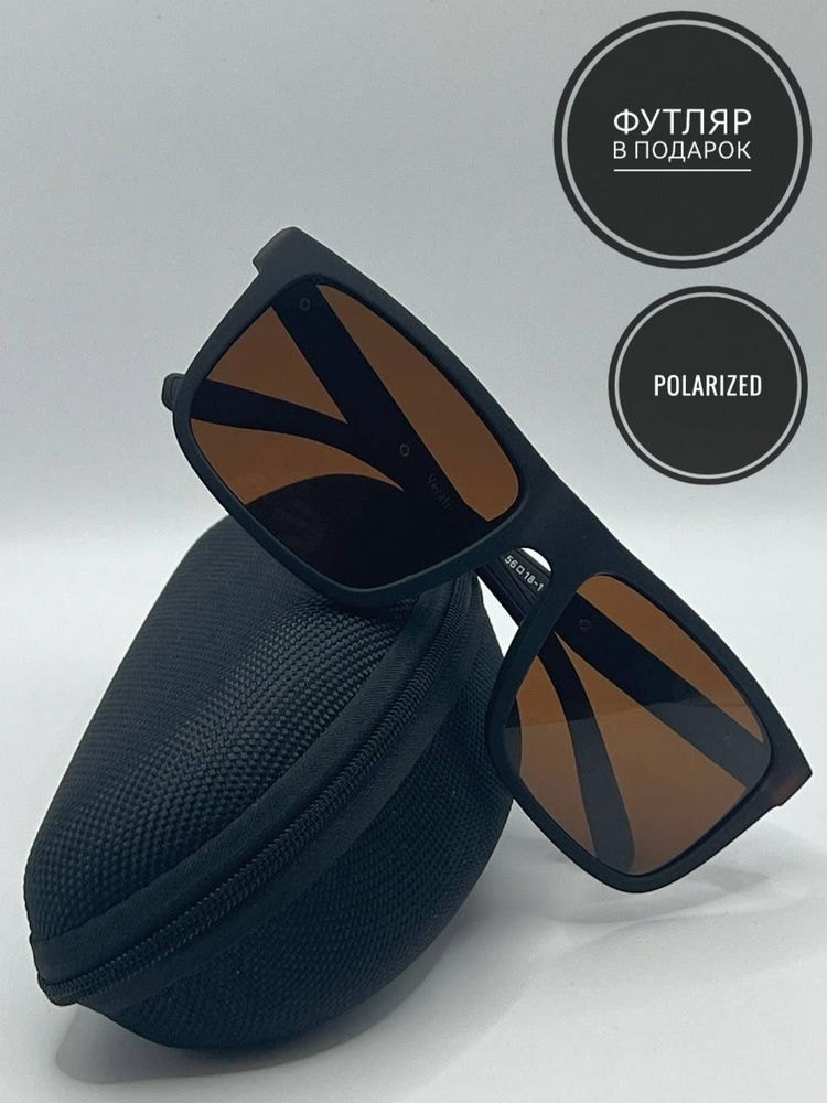 Солнцезащитные очки авиаторы Verati коричневые матовые матовая оправа  #1