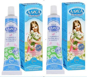 Алиса крем детский 2 упаковки по 40 г, экстракт трав и витамин Д  #1