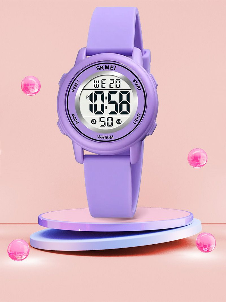 Часы наручные детские электронные SKMEI 1721 с будильником и секундомером, водонепроницаемые, фиолетовые #1