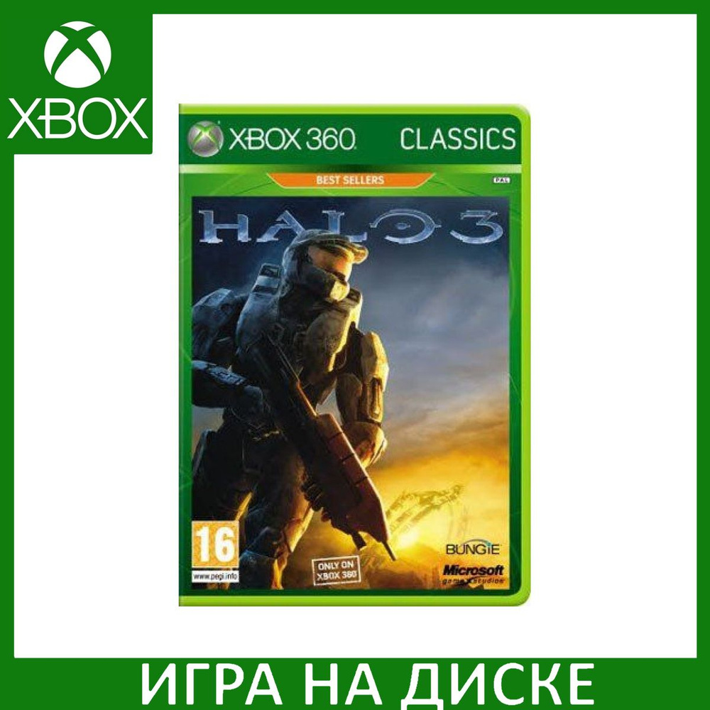 Игра Halo 3 Classics (Xbox 360/Xbox One) #1