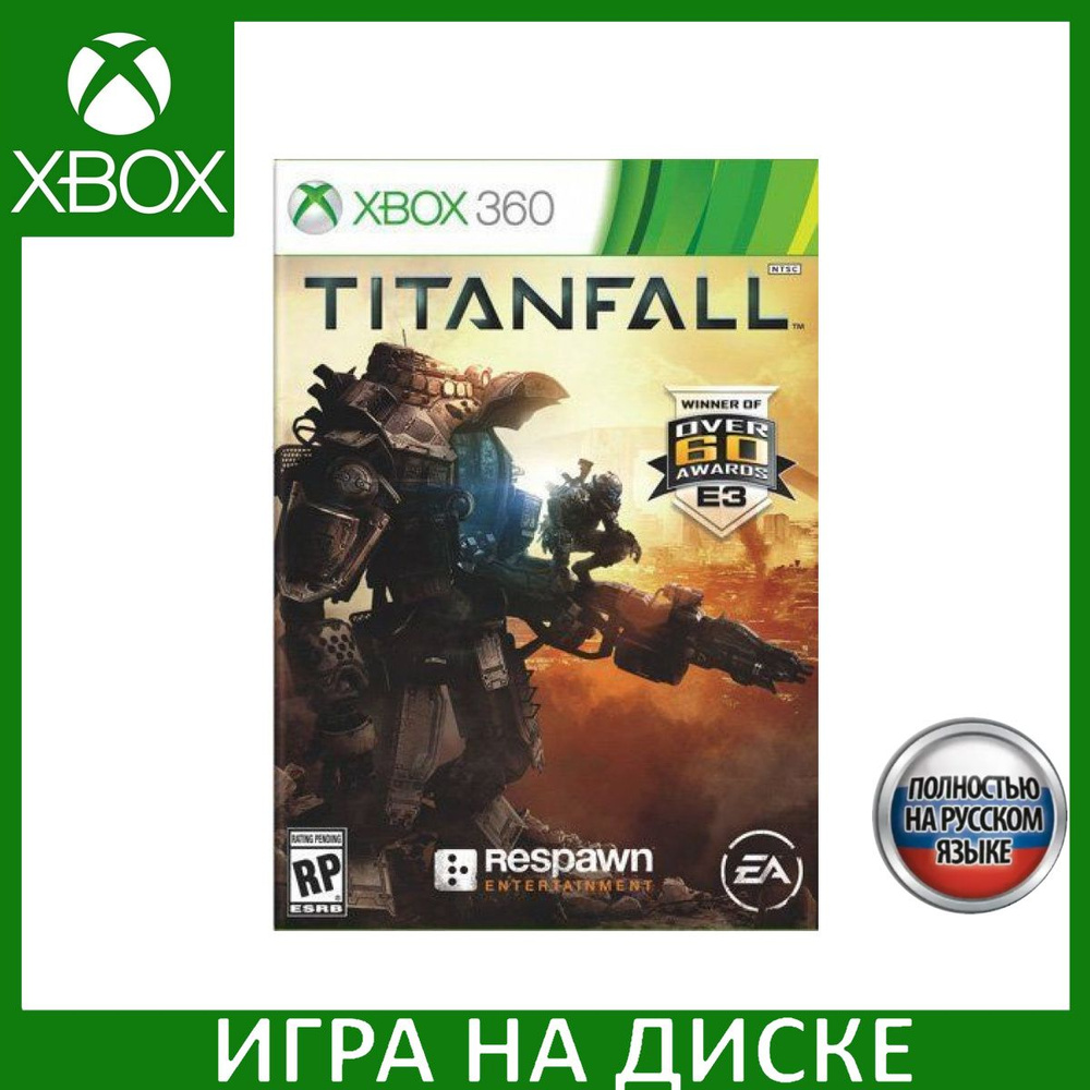 Игра Titanfall Xbox 360 Русская Версия Диск на 360 #1